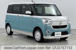 daihatsu move-canbus 2020 -DAIHATSU--Move Canbus 5BA-LA810S--LA810S-0046071---DAIHATSU--Move Canbus 5BA-LA810S--LA810S-0046071-