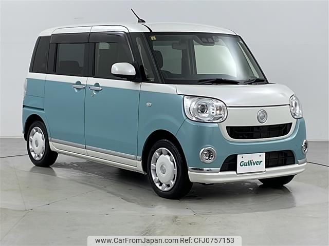 daihatsu move-canbus 2020 -DAIHATSU--Move Canbus 5BA-LA810S--LA810S-0046071---DAIHATSU--Move Canbus 5BA-LA810S--LA810S-0046071- image 1