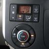 daihatsu tanto 2015 -DAIHATSU 【名変中 】--Tanto LA600S--0273580---DAIHATSU 【名変中 】--Tanto LA600S--0273580- image 8