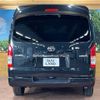 toyota hiace-van 2022 -TOYOTA--Hiace Van 3DF-GDH211K--GDH211-1007854---TOYOTA--Hiace Van 3DF-GDH211K--GDH211-1007854- image 16