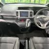 honda stepwagon 2012 -HONDA--Stepwgn DBA-RK6--RK6-1300226---HONDA--Stepwgn DBA-RK6--RK6-1300226- image 2