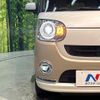 daihatsu move-canbus 2020 CFJ1515849 image 12