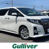 toyota alphard 2016 -TOYOTA--Alphard DBA-AGH30W--AGH30-0099205---TOYOTA--Alphard DBA-AGH30W--AGH30-0099205- image 1