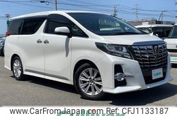 toyota alphard 2016 -TOYOTA--Alphard DBA-AGH30W--AGH30-0099205---TOYOTA--Alphard DBA-AGH30W--AGH30-0099205-