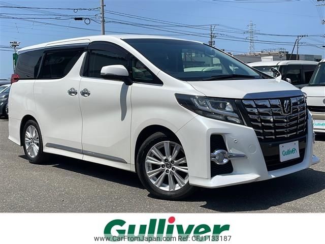 toyota alphard 2016 -TOYOTA--Alphard DBA-AGH30W--AGH30-0099205---TOYOTA--Alphard DBA-AGH30W--AGH30-0099205- image 1