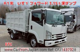 isuzu forward 2019 -ISUZU--Forward 2RG-FRR90S1--FRR90-7147171---ISUZU--Forward 2RG-FRR90S1--FRR90-7147171-