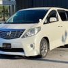 toyota alphard 2011 -TOYOTA--Alphard ANH20W--ANH20-8170956---TOYOTA--Alphard ANH20W--ANH20-8170956- image 22