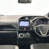 toyota noah 2018 -TOYOTA--Noah DAA-ZWR80W--ZWR80-0307957---TOYOTA--Noah DAA-ZWR80W--ZWR80-0307957- image 18