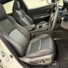 toyota harrier-hybrid 2023 CFJ1572442 image 10