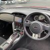 toyota 86 2016 quick_quick_DBA-ZN6_ZN6-056885 image 2