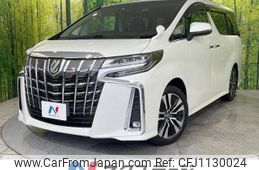 toyota alphard 2022 -TOYOTA--Alphard 3BA-AGH30W--AGH30-0436151---TOYOTA--Alphard 3BA-AGH30W--AGH30-0436151-