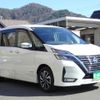 nissan serena 2021 quick_quick_GFC27_GFC27-230604 image 7