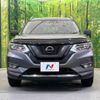 nissan x-trail 2018 -NISSAN--X-Trail DBA-T32--T32-047324---NISSAN--X-Trail DBA-T32--T32-047324- image 15