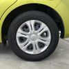 nissan note 2017 -NISSAN--Note DAA-HE12--HE12-125648---NISSAN--Note DAA-HE12--HE12-125648- image 15