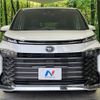 toyota voxy 2024 -TOYOTA--Voxy 6BA-MZRA90W--MZRA90-0094468---TOYOTA--Voxy 6BA-MZRA90W--MZRA90-0094468- image 14