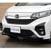 honda freed 2023 -HONDA 【岡山 530ﾗ1152】--Freed GB7--8200286---HONDA 【岡山 530ﾗ1152】--Freed GB7--8200286- image 21