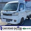 daihatsu hijet-truck 2021 -DAIHATSU 【鳥取 480ｿ3732】--Hijet Truck S510P--0399932---DAIHATSU 【鳥取 480ｿ3732】--Hijet Truck S510P--0399932- image 1