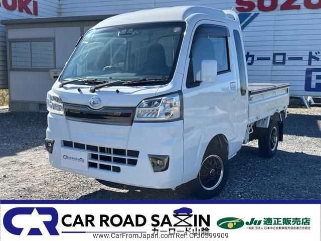 daihatsu hijet-truck 2021 -DAIHATSU 【鳥取 480ｿ3732】--Hijet Truck S510P--0399932---DAIHATSU 【鳥取 480ｿ3732】--Hijet Truck S510P--0399932- image 1