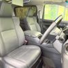 toyota alphard 2023 CFJ1655867 image 8