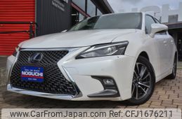 lexus ct 2020 CFJ1676211