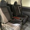 toyota vellfire 2009 -TOYOTA--Vellfire DBA-ANH20W--ANH20-8045548---TOYOTA--Vellfire DBA-ANH20W--ANH20-8045548- image 12
