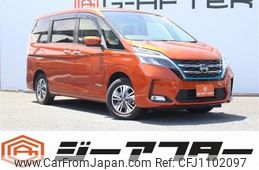 nissan serena 2020 -NISSAN--Serena DAA-HC27--HC27-017501---NISSAN--Serena DAA-HC27--HC27-017501-