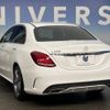 mercedes-benz c-class 2017 -MERCEDES-BENZ--Benz C Class RBA-205042--WDD2050422R323902---MERCEDES-BENZ--Benz C Class RBA-205042--WDD2050422R323902- image 17