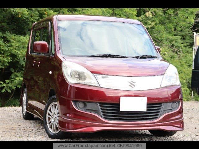 suzuki solio 2013 -SUZUKI--Solio MA15S--220557---SUZUKI--Solio MA15S--220557- image 1