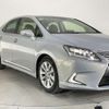 lexus hs 2014 CFJ1614831 image 5