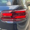 citroen c5 2023 CFJ1531833 image 14