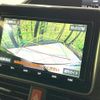 toyota esquire 2019 CFJ1548003 image 5