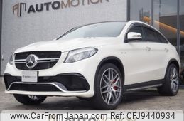 mercedes-benz amg 2018 -MERCEDES-BENZ--AMG CBA-166074--WDC2923751A100601---MERCEDES-BENZ--AMG CBA-166074--WDC2923751A100601-