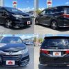 honda odyssey 2015 504928-924297 image 8