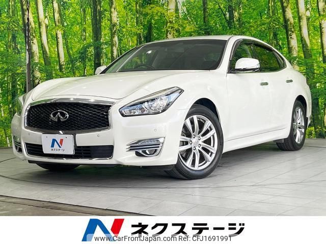nissan fuga 2017 CFJ1691991 image 1
