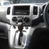 nissan nv200-vanette 2014 -NISSAN--NV200 DBF-VM20--VM20-056911---NISSAN--NV200 DBF-VM20--VM20-056911- image 14