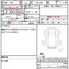 daihatsu hijet-truck 2017 quick_quick_EBD-S500P_S500P-0051451 image 21