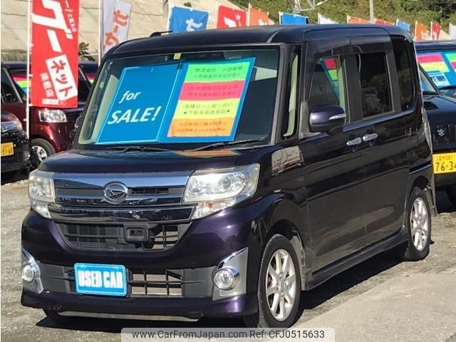 daihatsu tanto 2013 quick_quick_DBA-LA600S_LA600S-0021550 image 1