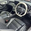 mercedes-benz c-class 2018 CFJ1873621 image 12