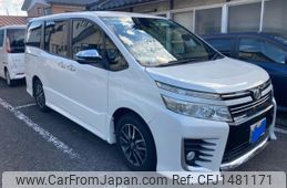 toyota voxy 2016 -TOYOTA--Voxy DBA-ZRR80W--ZRR80-0196414---TOYOTA--Voxy DBA-ZRR80W--ZRR80-0196414-