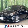 toyota prius 2019 -TOYOTA--Prius DAA-ZVW50--ZVW50-8088508---TOYOTA--Prius DAA-ZVW50--ZVW50-8088508- image 1