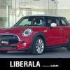 mini mini-others 2019 -BMW--BMW Mini LDA-XN20M--WMWXN920702L27529---BMW--BMW Mini LDA-XN20M--WMWXN920702L27529- image 1