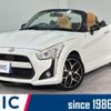 daihatsu copen 2014 quick_quick_LA400K_LA400K-0007336 image 1