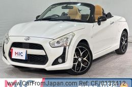 daihatsu copen 2014 quick_quick_LA400K_LA400K-0007336