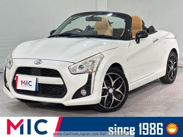 daihatsu copen 2014 quick_quick_LA400K_LA400K-0007336 image 1