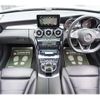 mercedes-benz c-class-station-wagon 2018 -MERCEDES-BENZ--Benz C Class Wagon DBA-205240C--WDD2052402F675447---MERCEDES-BENZ--Benz C Class Wagon DBA-205240C--WDD2052402F675447- image 5