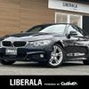 bmw 4-series 2017 -BMW--BMW 4 Series DBA-4D20--WBA4D32030G754681---BMW--BMW 4 Series DBA-4D20--WBA4D32030G754681- image 1