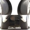 toyota camry 2017 -TOYOTA--Camry DAA-AXVH70--AXVH70-1007087---TOYOTA--Camry DAA-AXVH70--AXVH70-1007087- image 17