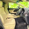 toyota alphard 2020 quick_quick_3BA-AGH35W_AGH35-0044207 image 4