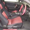 toyota 86 2014 -TOYOTA--86 ZN6-040407---TOYOTA--86 ZN6-040407- image 6
