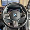 bmw 1-series 2022 quick_quick_7M20_WBA7M920307L73283 image 14